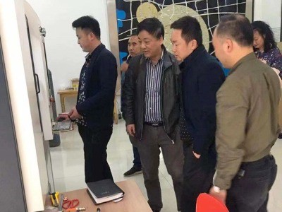 Mengalu-alukan Lawatan Dan Bimbingan Profesor Zhu Xiao